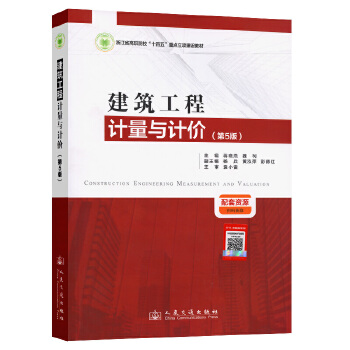  ��������Ӌ���cӋ�r