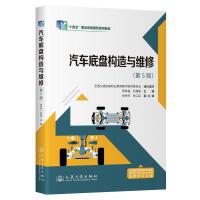 ��܇�ױP��(g��u)���c�S�ޣ���5�棩