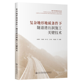  ��(f��)�s���ε��|(zh��)�l���������M(j��n)����ʩ���P(gu��n)�I���g(sh��)