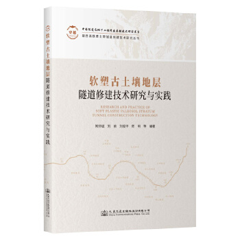  ܛ�ܹ������،������޽����g�о��c���`