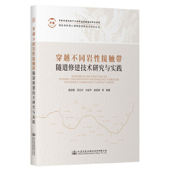  ��Խ��ͬ�r�Խ��|�������޽����g(sh��)�о��c��(sh��)�`