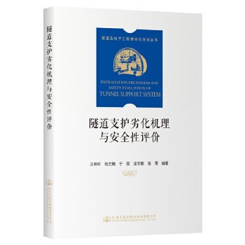  ����֧�o�ӻ��C���c��ȫ���u�r