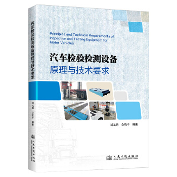  ��܇(ch��)�z�(y��n)�z�y(c��)�O(sh��)��ԭ���c���g(sh��)Ҫ��