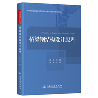 ����䓽Y(ji��)��(g��u)�O(sh��)Ӌԭ��