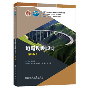  ��·���y�O(sh��)Ӌ(j��)