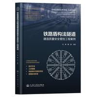 �F·�ܘ������������|����ȫ�ܿع��̰���