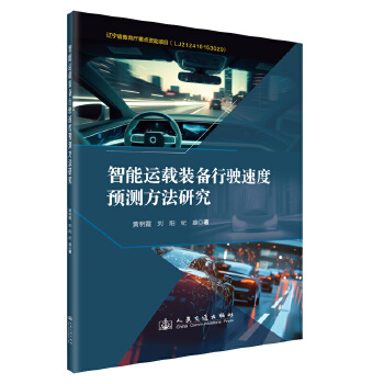  �����\(y��n)�d�b������ٶ��A(y��)�y�����о�