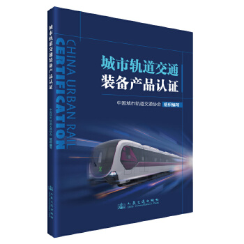  ����܉����ͨ�b��a(ch��n)Ʒ�J(r��n)�C