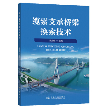  �|��֧�И����Q�����g