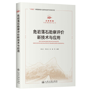  Σ�r��ʯ�����u�r(ji��)�¼��g(sh��)�c��(y��ng)��