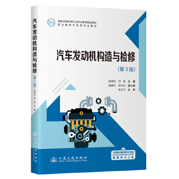 ��܇�l(f��)�әC(j��)��(g��u)���c�z�ޣ���3�棩