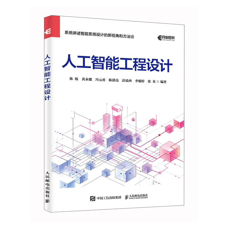 �˹����ܹ����O(sh��)Ӌ(j��)