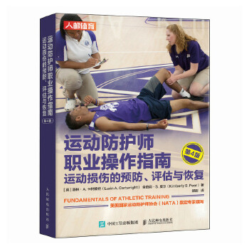  �\�ӷ��o���I(y��)����ָ�� �\�ӓp�����A(y��)�� �u���c�֏�(f��)