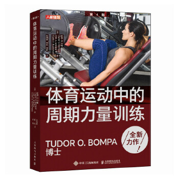  �w���\���е���������Ӗ�� ��4��