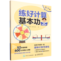 ����Ӌ(j��)�����������2݋��