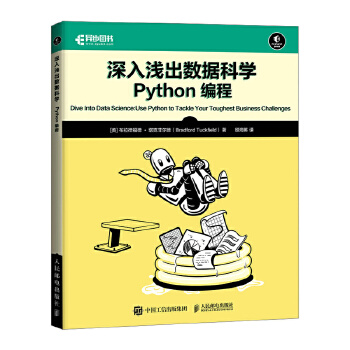  ����\����(sh��)��(j��)�ƌW(xu��)��Python����