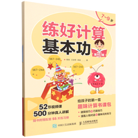 ����Ӌ�����������3݋��