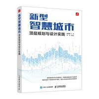 �����ǻ۳���플�Ҏ(gu��)���c�O(sh��)Ӌ(j��)��(sh��)�`