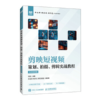  ��ӳ��ҕ�l�߄����Ĕz����݋����(zh��n)�̳�