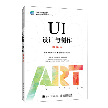  UI�OӋ�c����