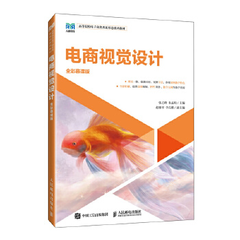  ���ҕ�X(ju��)�O(sh��)Ӌ(j��)