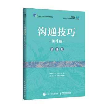  ��ͨ����