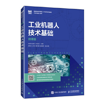  ���I(y��)�C���˼��g(sh��)���A(ch��)