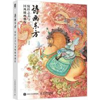  Ԋ(sh��)���|�� �y��֮���c��(gu��)�L(f��ng)�宋��(chu��ng)��