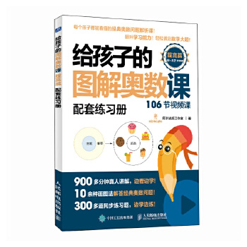 �o���ӵĈD��W��(sh��)�n�����ƪ��