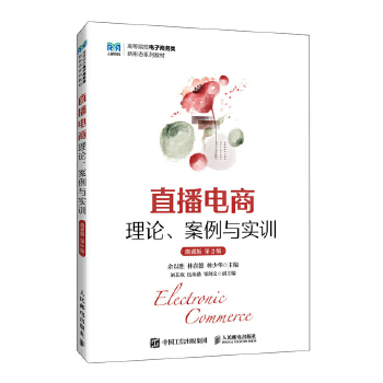  ֱ����̣���Փ�������c��Ӗ