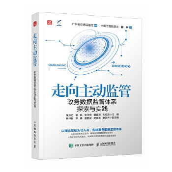  �������ӱO(ji��n)�ܣ�����(w��)��(sh��)��(j��)�O(ji��n)���wϵ̽���c���`