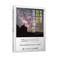 ����A(ch��)�W(xu��)��(sh��)�a�zӰ 100��(g��)�P(gu��n)�I����