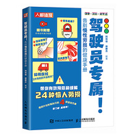 �{�T��������e���Ԅړp�Ľ����փ�(c��)