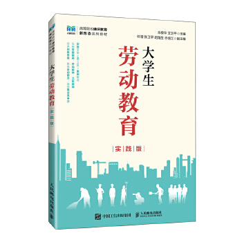  ��W(xu��)���ڄӽ���