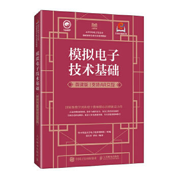  ģ�M��Ӽ��g(sh��)���A(ch��)