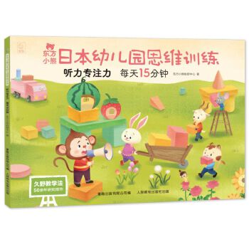 �|��С���ձ��׃��@˼�SӖ(x��n)��