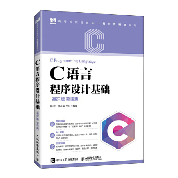 C�Z�Գ����O(sh��)Ӌ���A(ch��)