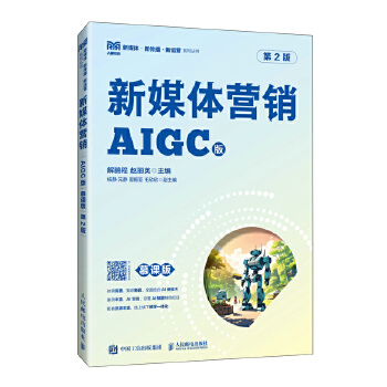  ��ý�w�I(y��ng)�N(xi��o)