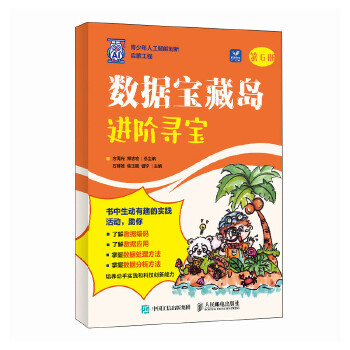  ��(sh��)��(j��)���؍u���M(j��n)�A����