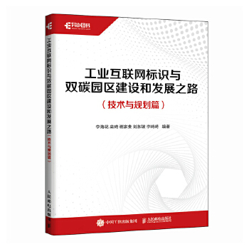  ���I(y��)��(li��n)�W(w��ng)��(bi��o)�R�c�p̼�@�^(q��)���O(sh��)�Ͱl(f��)չ֮·