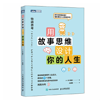  �ù���˼�S�O(sh��)Ӌ(j��)�������