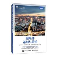 ��ý�w�߄��c�I(y��ng)�N(xi��o)