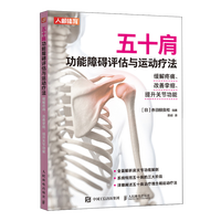 ��ʮ�繦���ϵK�u(p��ng)���c�\(y��n)��(d��ng)���� ������ʹ ���Ɣ��s �����P(gu��n)��(ji��)����