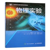 ���팍(sh��)�(y��n)