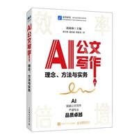  AI���Č����������������c��(sh��)��(w��)