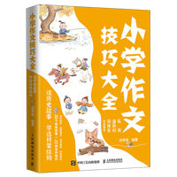 С�W���ļ��ɴ�ȫ �x�vʷ�������W�x�ļܽY(ji��)��(g��u)