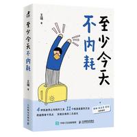  ���ٽ��첻��(n��i)��