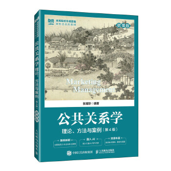  �����P(gu��n)ϵ�W(xu��)����Փ�������c����