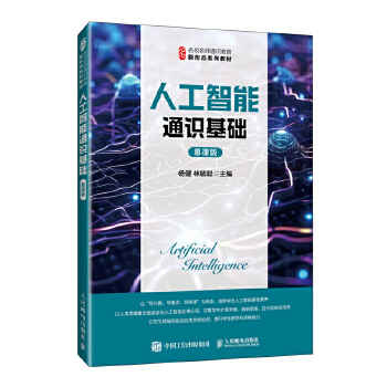  �˹�����ͨ�R���A