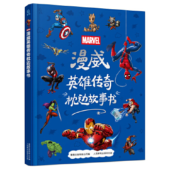  ����Ӣ�ۂ�����߅����